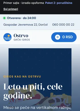 Kako izgleda sajt Giros Ostrvo na telefonu