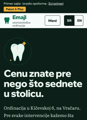 Kako izgleda sajt Stomatološka ordinacija Emajl na telefonu